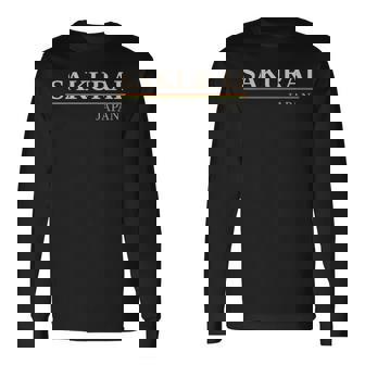 櫻井日本 長袖Tシャツ - Kawaiitshirt