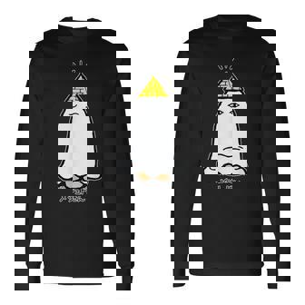 正座するメジェドさん 長袖Tシャツ - Kawaiitshirt