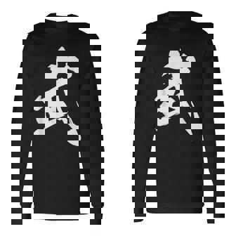 武 漢字 一文字 シンプル 黒 他カラー メンズ レディース 大きいサイズ 筆文字 長袖Tシャツ - Kawaiitshirt