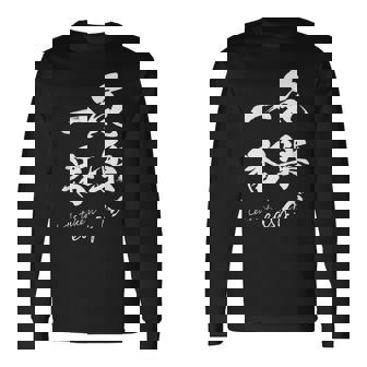 気楽が一番 ポジティブ 日本語 毛筆風 書道風 言葉 日本 かっこいい ポジティブ思考 面白い おもしろ 長袖Tシャツ - Kawaiitshirt