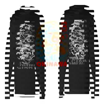 沖縄シーサー 日本漢字 ライオン レトロ アニメ 日本 お土産 長袖Tシャツ - Kawaiitshirt