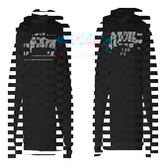 沖縄島 日本 うちなあんちゅう 琉球備形 沖縄紅型びんがた 長袖Tシャツ - Kawaiitshirt