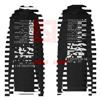 渋谷 東京 日本 お土産 和漢字 渋谷 交差点 長袖Tシャツ - Kawaiitshirt