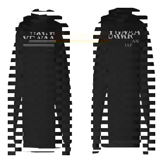 湯河原ジャパン 長袖Tシャツ - Kawaiitshirt