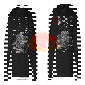 焼肉食べたい、和食、ステーキ、肉料理、ユーモア 旅行 面白い、 ジョーク普段着、おいしい、飲食店、食べ物、 長袖Tシャツ - Kawaiitshirt