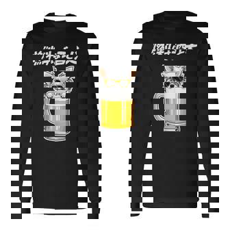 燃料は酒 チワワ グッズ 犬 おもしろ 面白い ネタ 笑える 飲み会 長袖Tシャツ - Kawaiitshirt