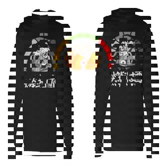 燃料は酒燃料の酒、面白い日本酒 長袖Tシャツ - Kawaiitshirt