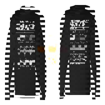 猫ガイド 猫 ネコの飼い主 ねこの飼い主 おもしろ 愛猫家 猫の飼い主 ネコ好き ネコ 猫好き ネコ好き 長袖Tシャツ - Kawaiitshirt