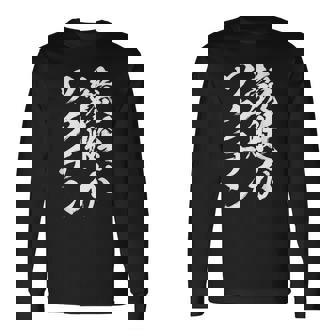 競艇 おもしろ 筆文字 ボートレース ターン ビンテージ 面白いtシャツ メンズ 面白 ネタ 面白グッズ 長袖Tシャツ - Kawaiitshirt