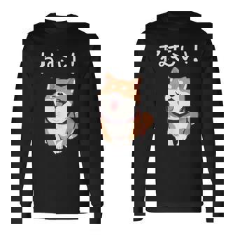 笑い話「ねむい！」おもしろい 柴犬の 漢字文字入り 長袖Tシャツ - Kawaiitshirt