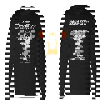 筋肉は裏切らない 柴犬 グッズ 筋トレ 犬 おもしろ 面白い ネタ 長袖Tシャツ - Kawaiitshirt