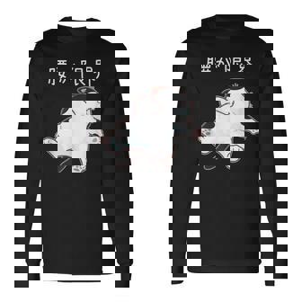 腰が限界 面白いtシャツ 猫 なまけもの 文字入り メンズ おもしろ 筆文字 面白い 服 おもしろグッズ 文字 長袖Tシャツ - Kawaiitshirt