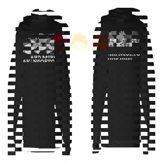 逆光 -土佐ノ双璧- あつ守りくん 長袖Tシャツ - Kawaiitshirt