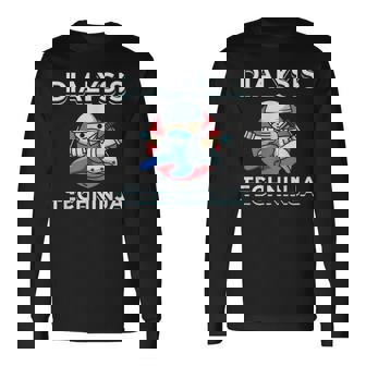 透析技術者techninja 長袖Tシャツ - Kawaiitshirt