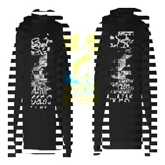 還暦祝い 面白いtシャツ 釣りバカ 釣り人 60歳 父の日 メンズ おもしろ 面白い 服 海釣り 川釣り 文字tシャツ 長袖Tシャツ - Kawaiitshirt