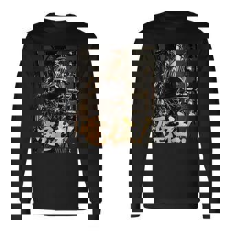 電柱 -Utility Pole Enthusiast- 長袖Tシャツ - Kawaiitshirt