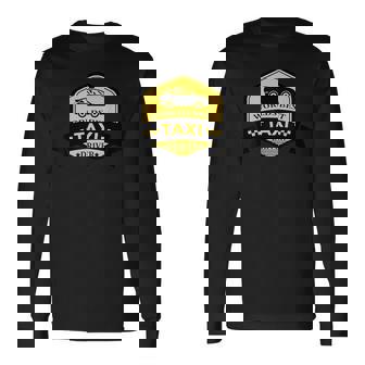 面白い タクシー運転手 世界最高のタクシー運転手 長袖Tシャツ - Kawaiitshirt