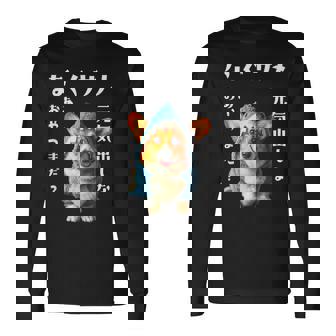 面白いtシャツ コーギー 犬 イヌ サメ メンズ 犬好き グッズ かわいい おもしろ 面白い 服 ネタ 長袖Tシャツ - Kawaiitshirt