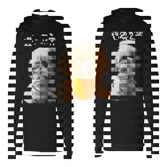 面白いtシャツ シーズー コーヒー イヌ わんこ メンズ 犬 グッズ かわいい おもしろ 面白い 服 ネタ 長袖tシャツ 長袖Tシャツ - Kawaiitshirt