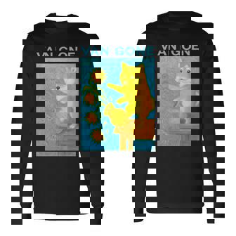 面白いtシャツ 柴犬 ゴッホ イヌ わんこ メンズ 犬好き グッズ かわいい おもしろ 面白い 服 ネタ 長袖tシャツ 長袖Tシャツ - Kawaiitshirt