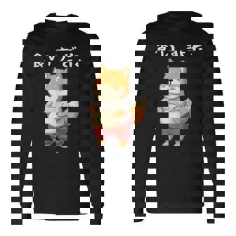 面白いtシャツ 柴犬 ネコ メンズ 柴犬好きグッズ おもしろ面白い 服 ネタ 柴犬 柴犬の下僕 ダイエット 長袖Tシャツ - Kawaiitshirt