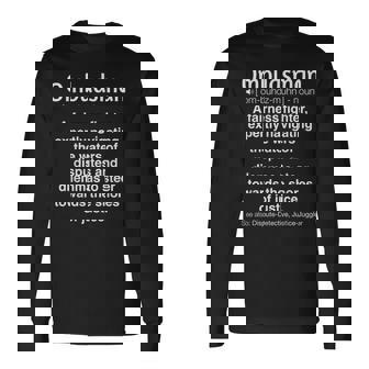 面白いオンブズマン 長袖Tシャツ - Kawaiitshirt