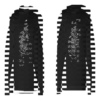 韓国 タイガー 国のお土産 先祖 ソウル アジアの 観光客 長袖tシャツ 長袖Tシャツ - Kawaiitshirt