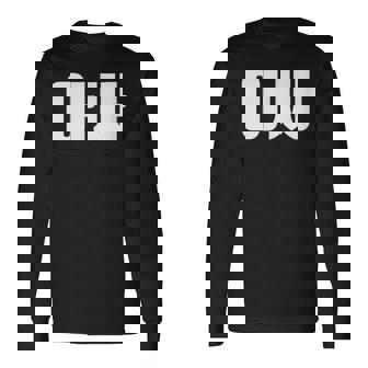 韓国語 面白tシャツ メンズ 韓国語 流行語 陰キャ アッサ 服 おもしろ 韓国 長袖Tシャツ - Kawaiitshirt