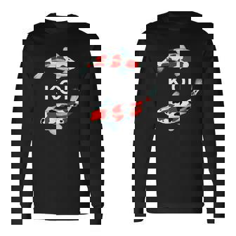 鯉魚錦鯉 長袖Tシャツ - Kawaiitshirt