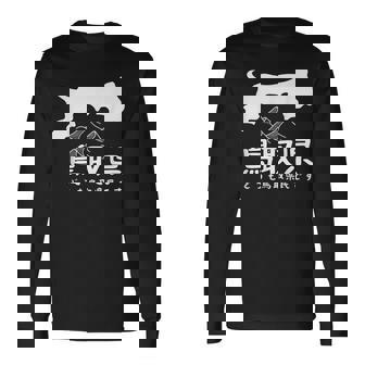 鳥取県、砂丘、日本地図、旅行、観光、ユーモア、ジョーク、面白い、ウケ狙い、シンプル、お祭り、衣装、県民性 長袖Tシャツ - Kawaiitshirt