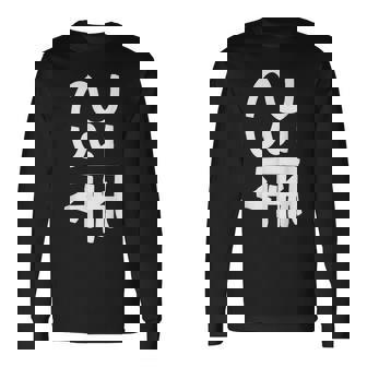 龍体文字【つる】効果：商売繁盛。手書き 筆文字 開運グッズ 運気アップ 縁起物 お守り ラッキー スピリチュアル 長袖Tシャツ - Kawaiitshirt