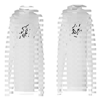 1956 誕生日 70歳 古希祝い クールでシンプルな数字デザイン 長袖Tシャツ - Kawaiitshirt