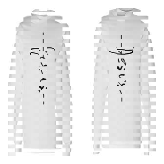 God Faith Jesus Cross Jesus クロス スマホケース Jesus 長袖Tシャツ - Kawaiitshirt