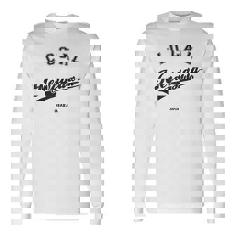 Neyagawa Local 寝屋川ローカル 故郷 長袖Tシャツ - Kawaiitshirt