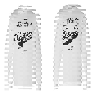 Osaka Local 大阪ローカル 故郷 長袖Tシャツ - Kawaiitshirt