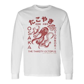 Vintage Japanese Takoyaki Osaka Long Sleeve T-Shirt - Thegiftio UK