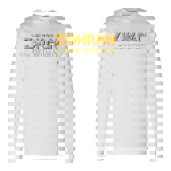 Zohran Mamdani ニューヨーク市長用 面白い クール トレンディ プログレッシブ 長袖Tシャツ - Kawaiitshirt