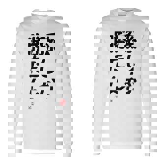 「孫しか勝たん」面白い 筆文字 ユーモア満点 文字入りデザイン おもしろ プリント 長袖Tシャツ - Kawaiitshirt