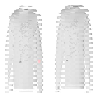 「褒めたら伸びる子」文字入り おもしろ 筆文字 面白い バック服 面白い 長袖tシャツ 長袖Tシャツ - Kawaiitshirt