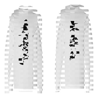 【大食い】面白い 文字 おもしろ ウケる ギャグ ネタ ウケ狙い 文字入り 笑える 言葉 ふざけ お笑い 変わった 変な 長袖Tシャツ - Kawaiitshirt