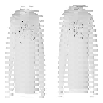 【豚肉部位】肉の部位 とんかつ 定食 部位 豚 ぶた カツ丼 しゃぶしゃぶ すき焼き おもしろ 面白い ネタ ウケ狙い 長袖Tシャツ - Kawaiitshirt