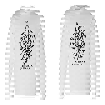 イード・アル・フィトル・イード・ムバラク・ムスリム・ホリデー・イスラム・ファスティング 長袖Tシャツ - Kawaiitshirt