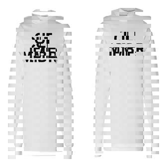 カルトメンバー 長袖Tシャツ - Kawaiitshirt