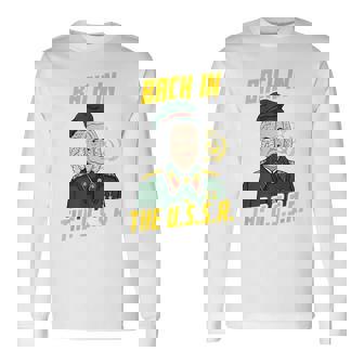 ソビエト連邦のbach In Theoviet作曲家 長袖Tシャツ - Kawaiitshirt