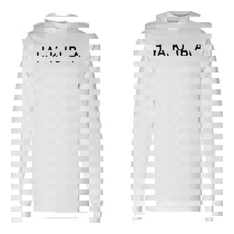 ハクバ お土産 モダン コンテンポラリー フォント 白馬好き 長袖Tシャツ - Kawaiitshirt