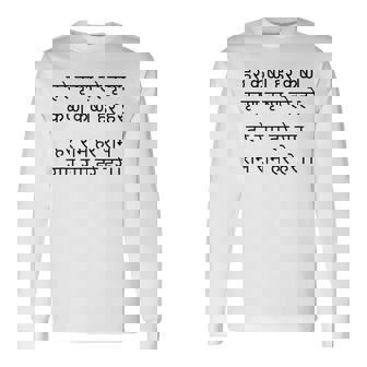 ハレ クリシュナ マハ マントラ ヒンドゥー教 サンスクリット スピリチュアル 聖歌 長袖Tシャツ - Kawaiitshirt