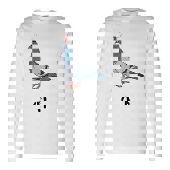 パト 鳩 ギャグ ジョーク 動物好き ダジャレ パトカー 警察 駄洒落 お笑い おもしろ ネタ 長袖Tシャツ - Kawaiitshirt