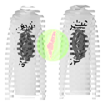 パレスチナ地図スイカアラビア書道 長袖Tシャツ - Kawaiitshirt