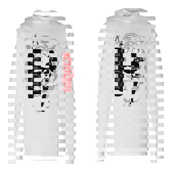 ムエタイ 格闘技 タイ ボクシング コーチ 恋人へのギフト 長袖Tシャツ - Kawaiitshirt