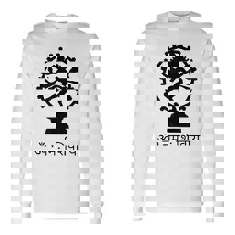 ロードシヴァ ヒンズー教 ゴッドオーム マントラ サンスクリット ヨガ 長袖Tシャツ - Kawaiitshirt